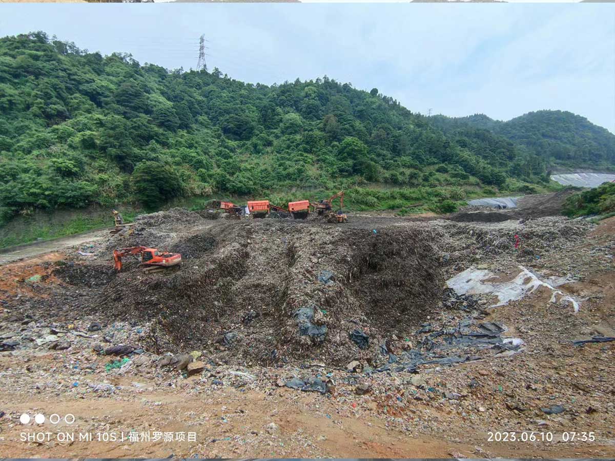 福州罗源县油车岭临时生活垃圾应急填埋场存量垃圾筛分工程