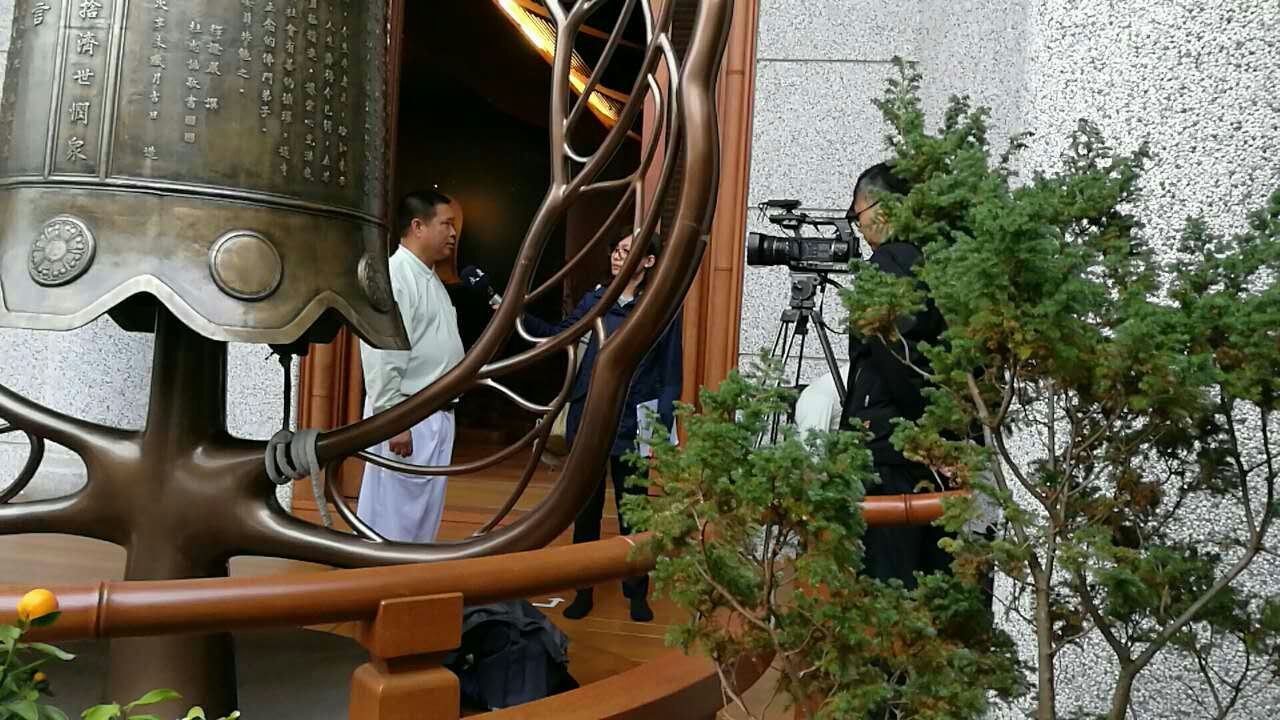 《2017境美·全球静思生活营》台湾慈济行