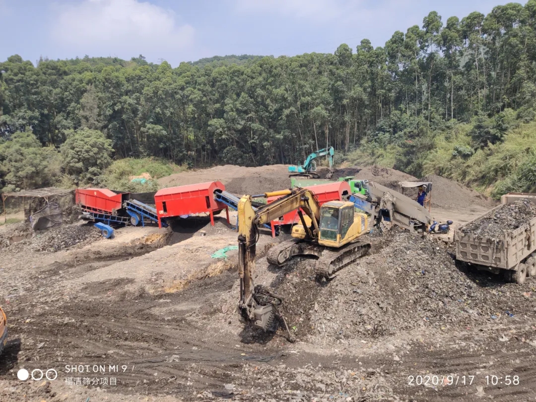垃圾填埋场施工案例：福建省福清市龙江街道苍霞村一坝底垃圾填埋场存量垃圾治理施工现场