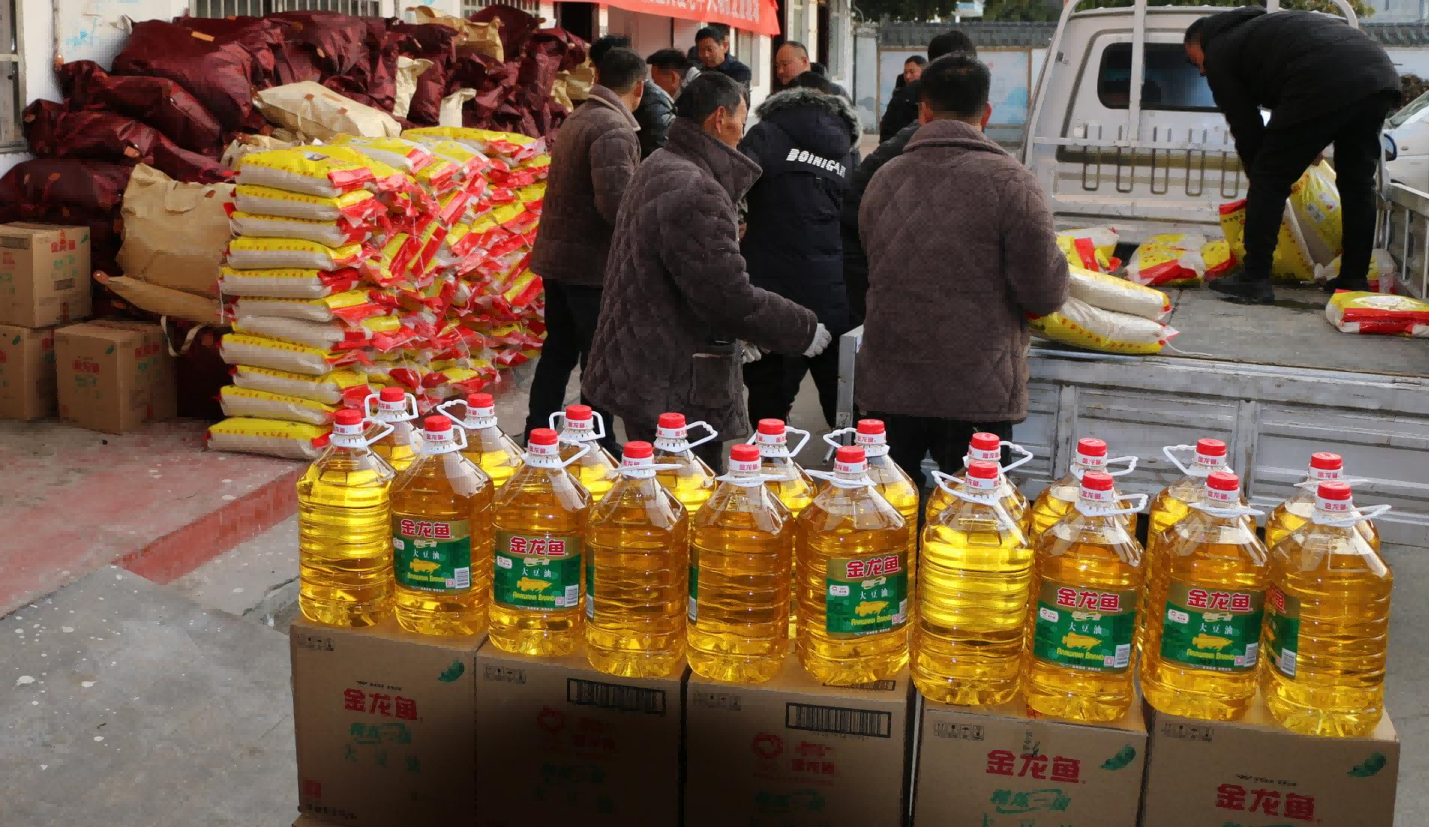 公益活动 | 关注留守老人和留守儿童