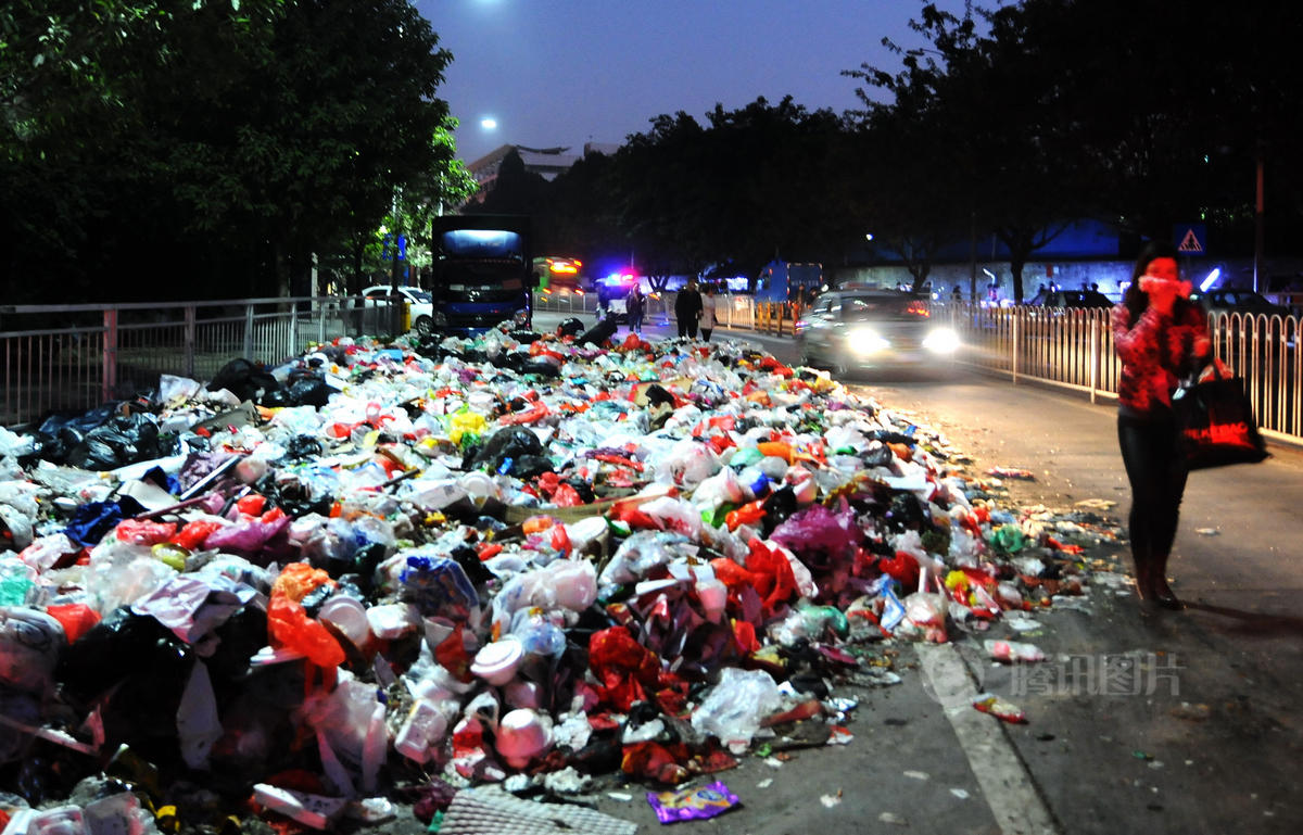 垃圾围城，来自腾讯网