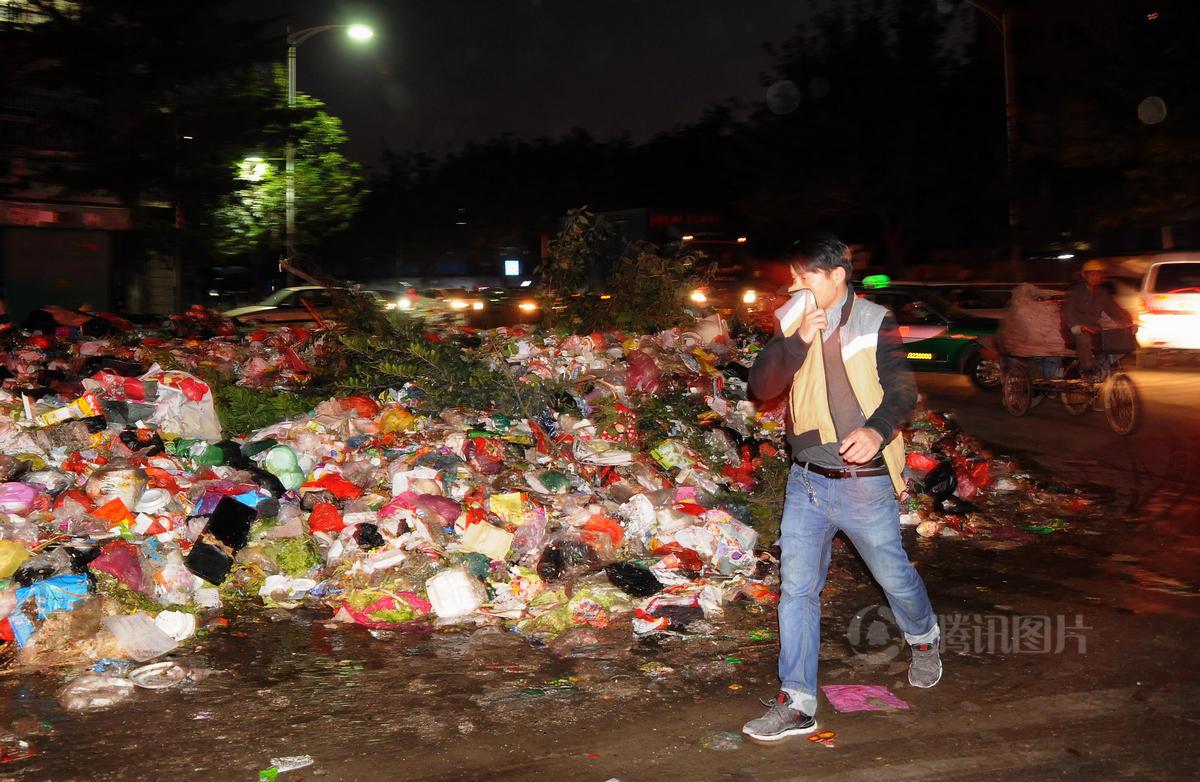 垃圾围城，来自腾讯网