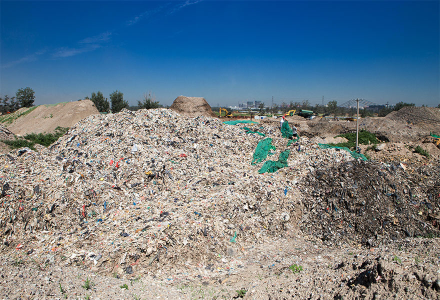 垃圾场治理前地貌