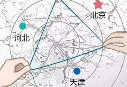 雄安新区到境美公司进行考察