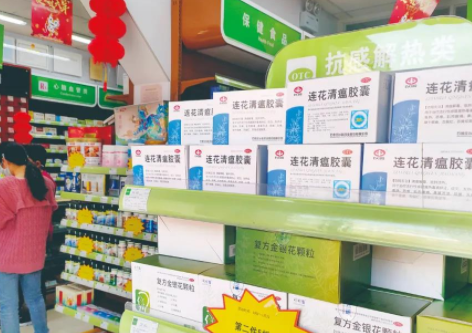 天津購(gòu)買四類藥品不再實(shí)名登記！恢復(fù)網(wǎng)絡(luò)銷售！