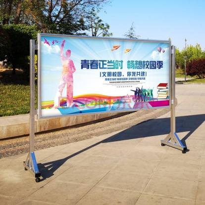 廣告材料展示器材