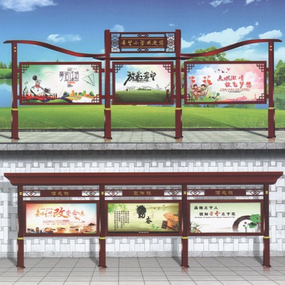 廣告材料展示器材