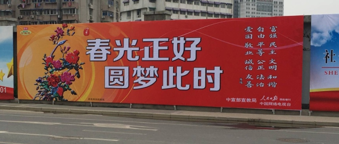 各類印刷