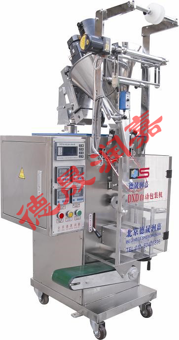 DXDF60C  粉剂自动包装机