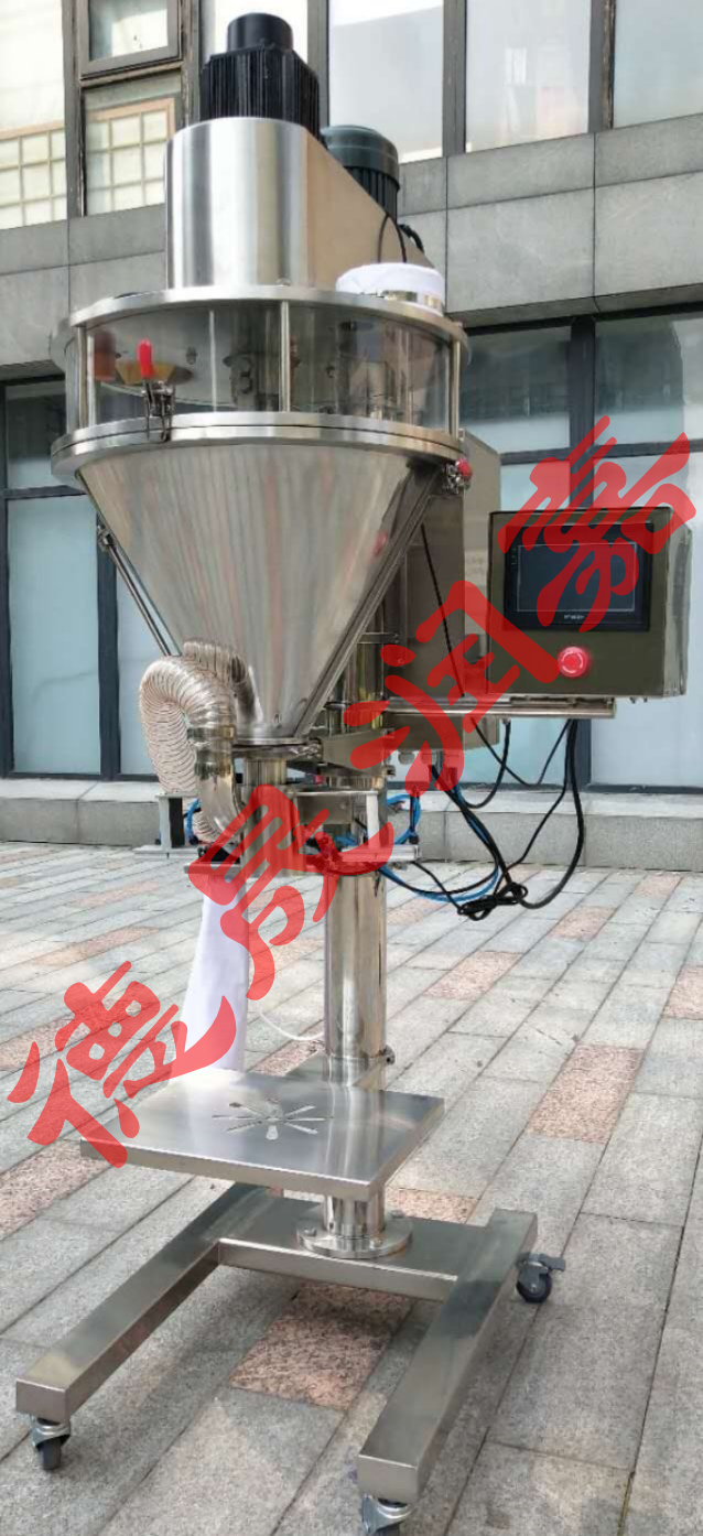 DS-FC-5000   粉剂称重吸尘充填机