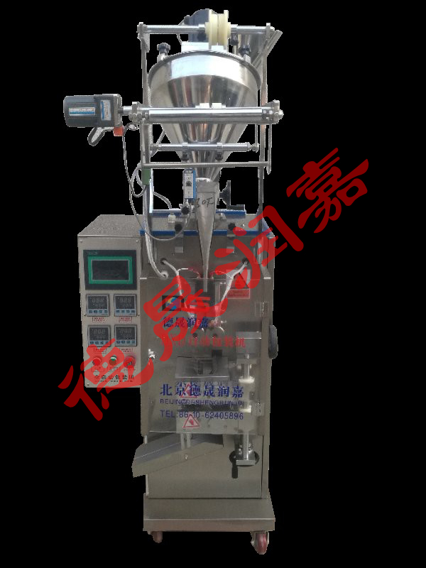 DXDF60Z-D  粉剂双刀自动包装机