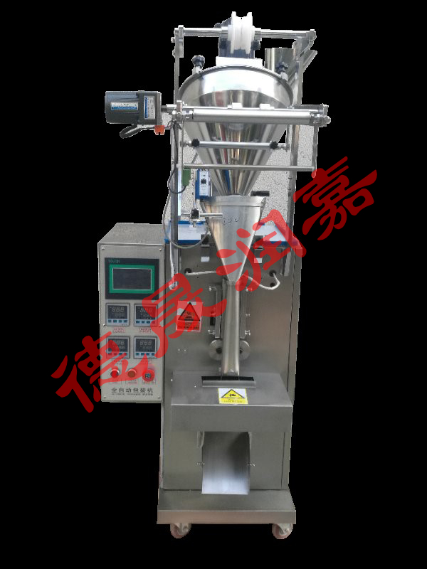 DXDF60-II  粉剂背封包装机
