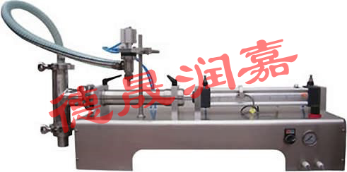 液体  气动灌装机