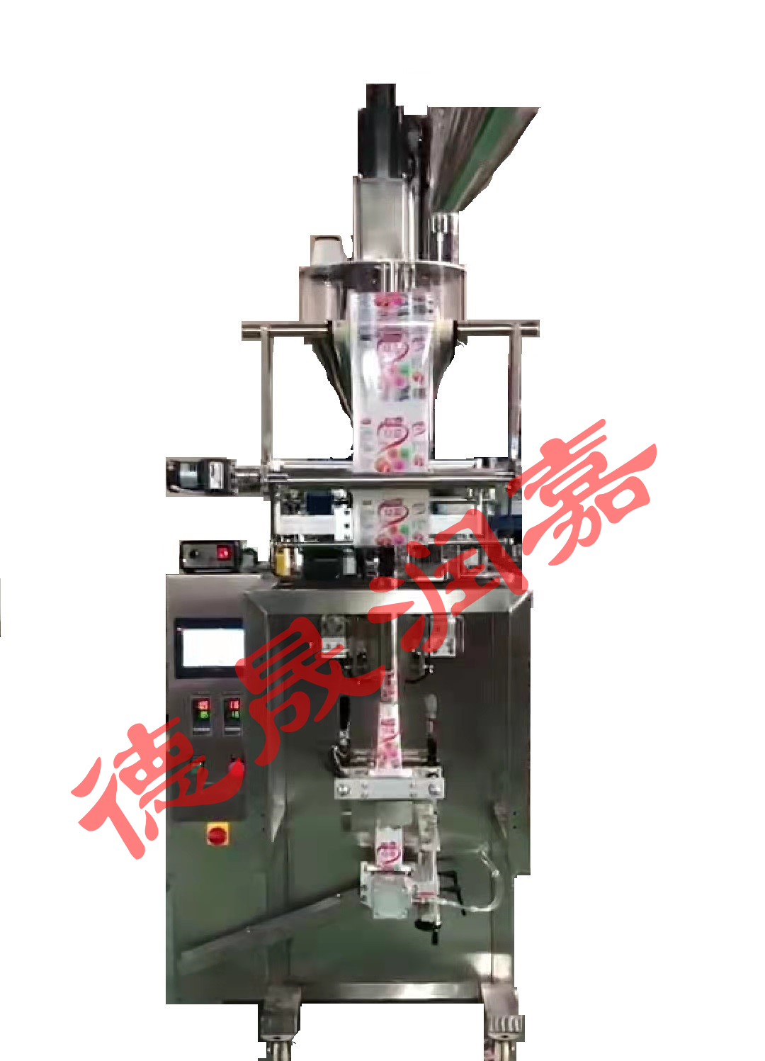 DXDF60II-Z  粉剂平切背封包装机