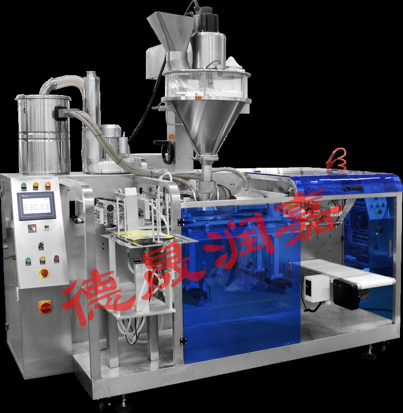 DSSP-260给袋式自动包装机
