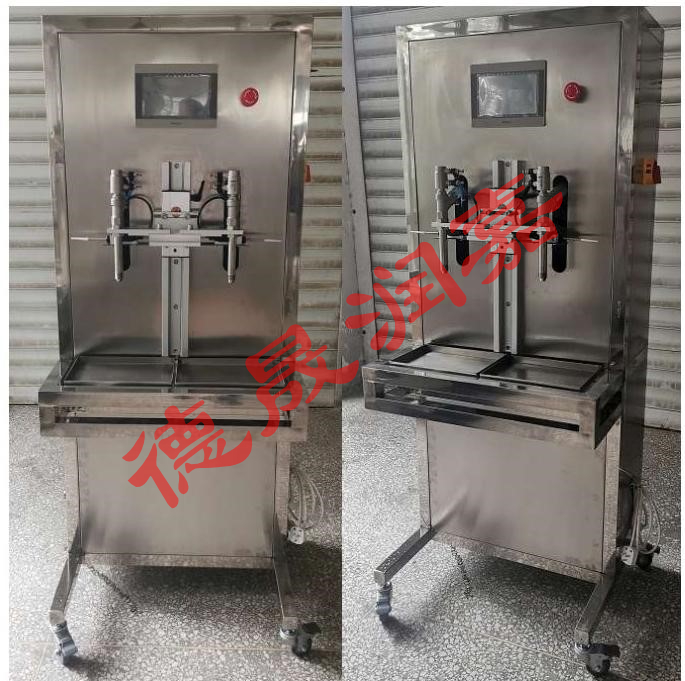 DSYG-04 型液体双头称重式灌装机