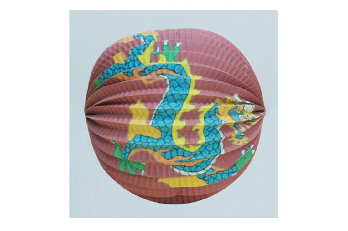 Paper Lantern