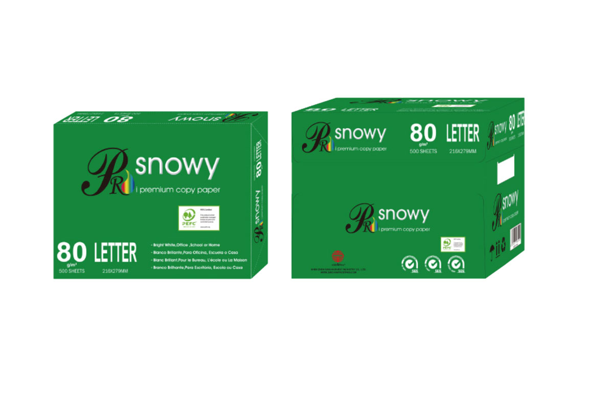 80G White Copy Paper