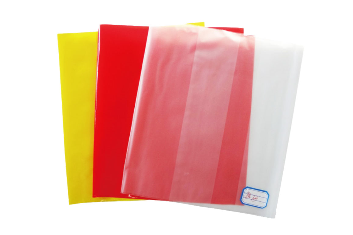 PE Book Cover(clear/color/embossed)