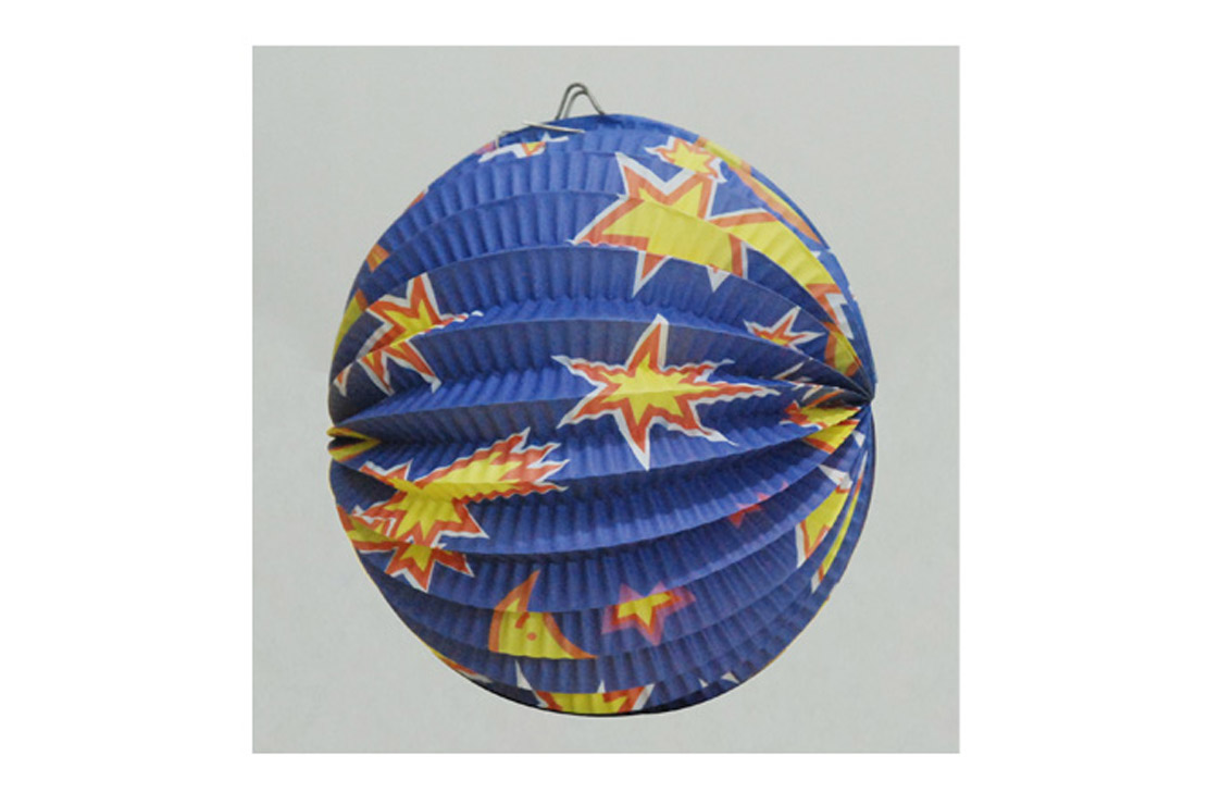 Paper Lantern
