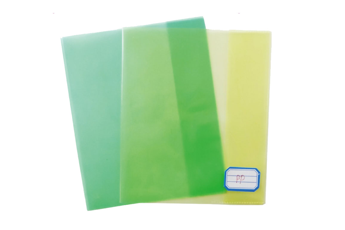 PP Book Cover(clear/color/embossed)