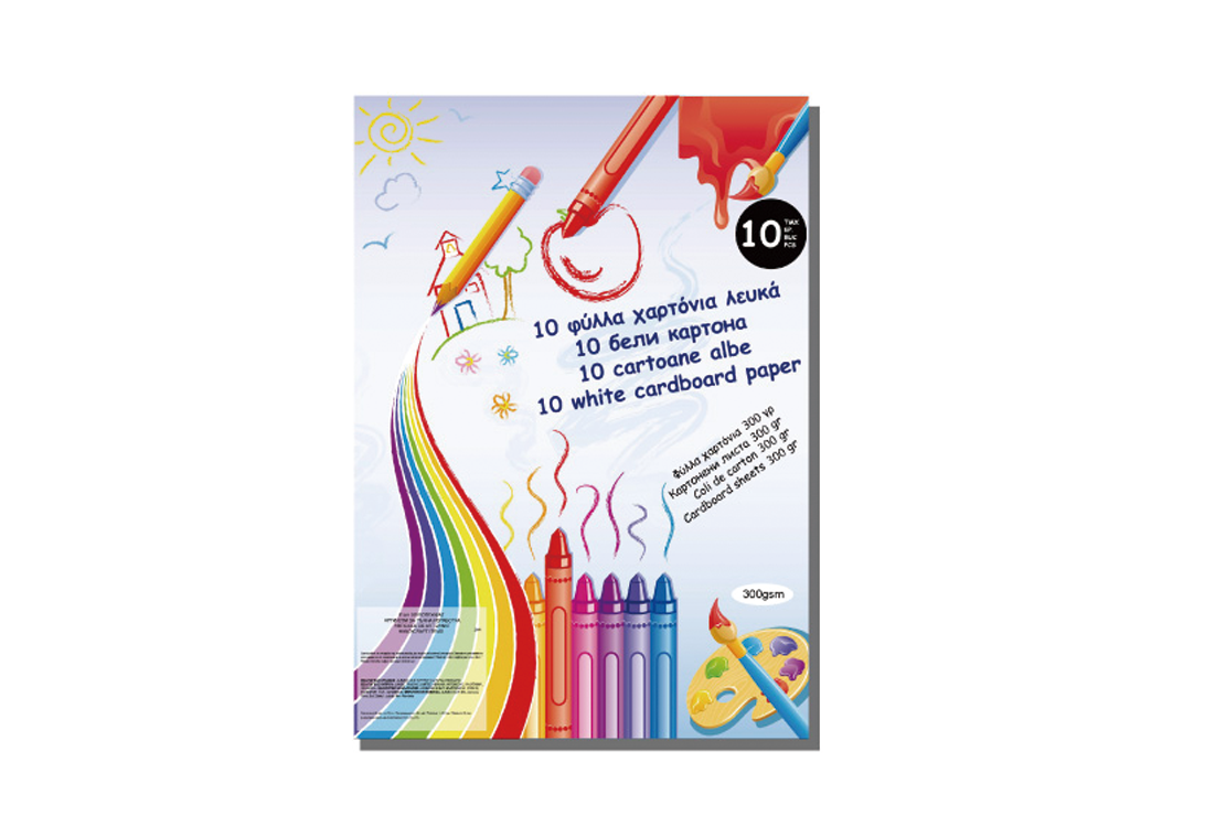 Duplex Grey Cardboard Craft Pad