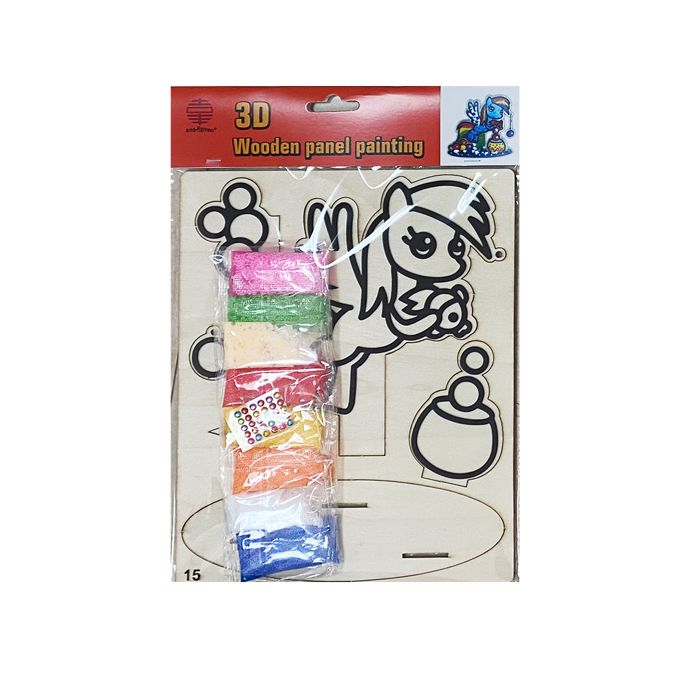 3D Sand Painting Set