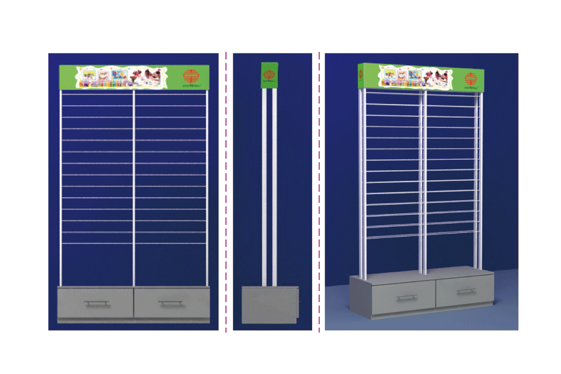 For Stationery Paper 50x70cm, Two Lines