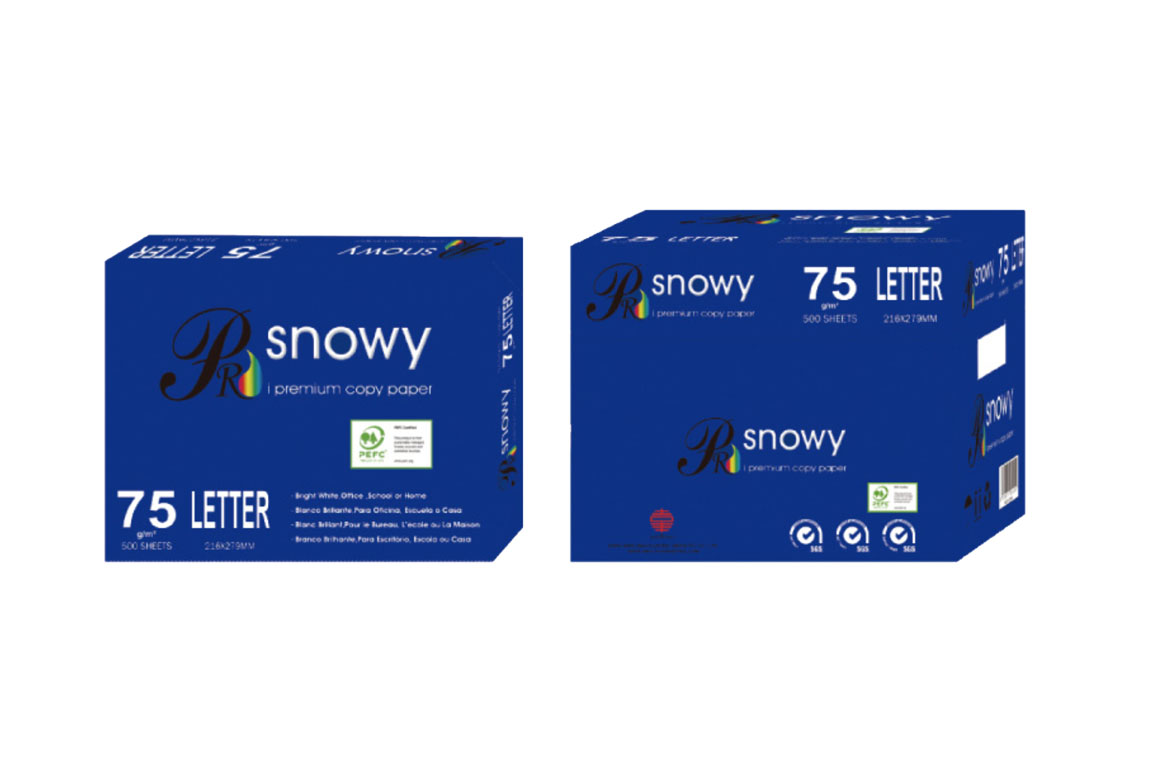 75G White Copy Paper