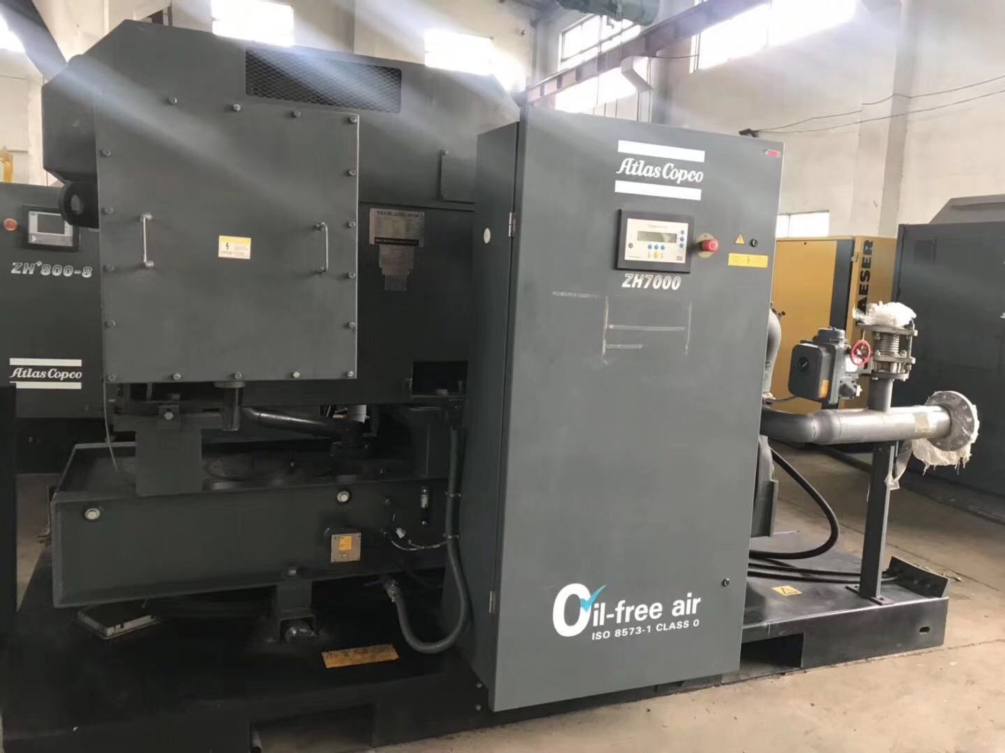 阿特拉斯离心机保养