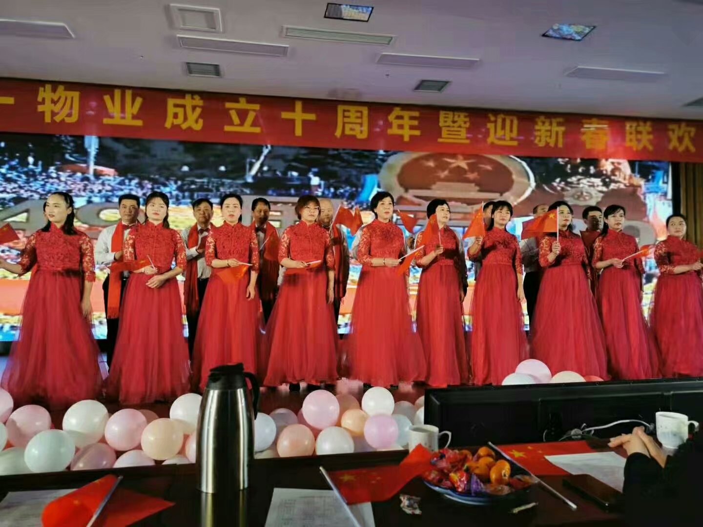 天一团队