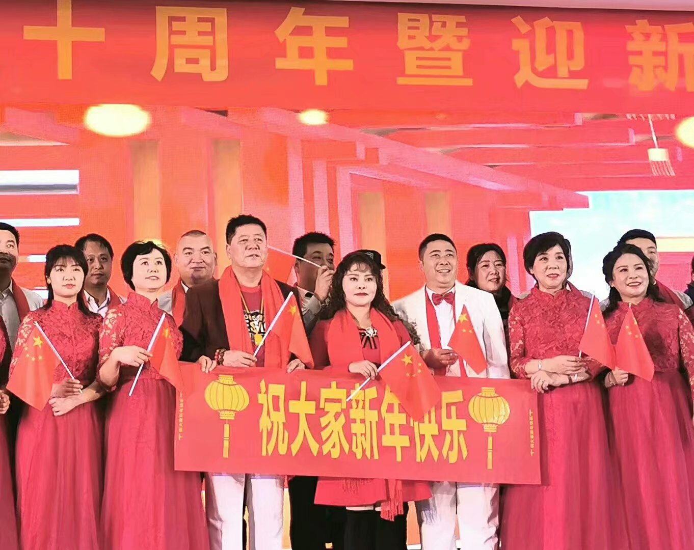 天一团队