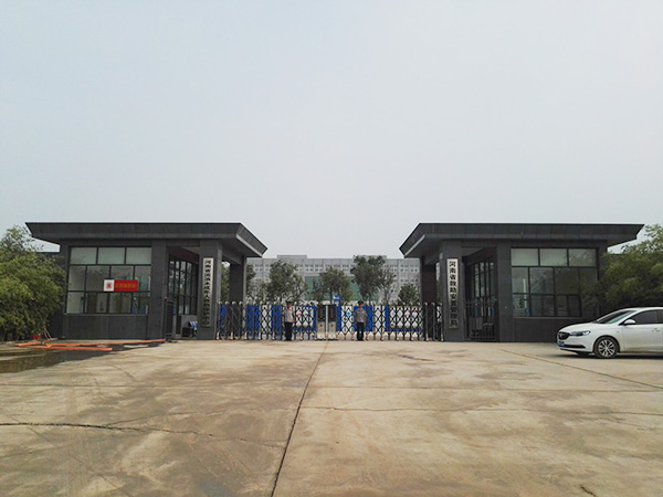 河南省救助安置管理局