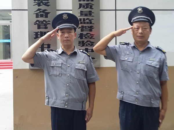 河南教育局装备中心