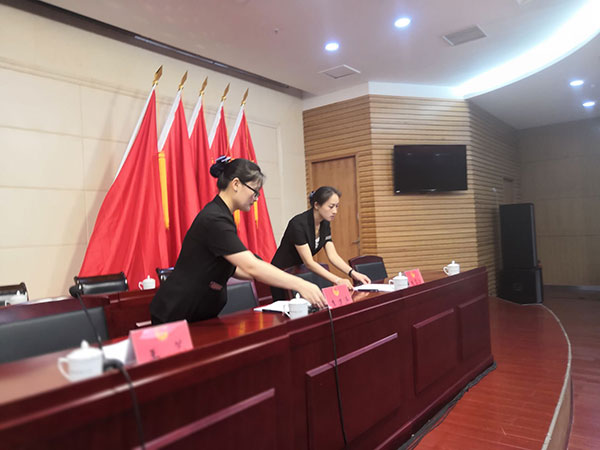 会议接待工作中