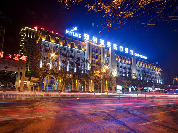 郑州美莱整形医院