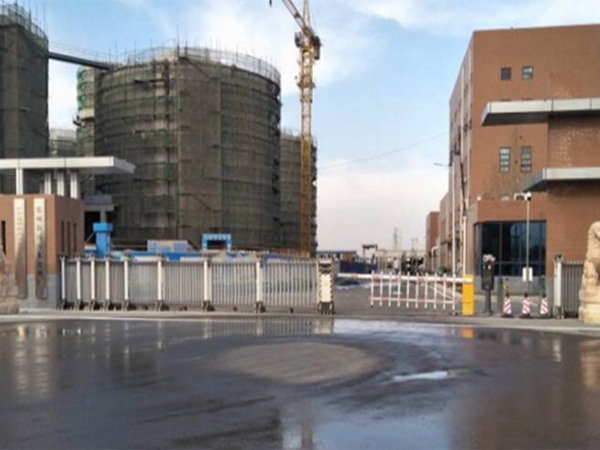 郑州市国资委污水净化厂