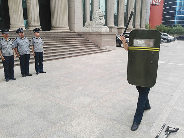 防爆保安