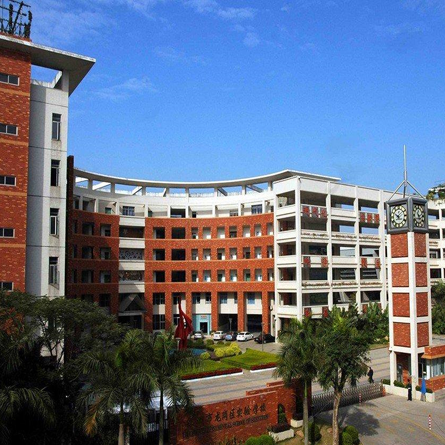 学校管理服务