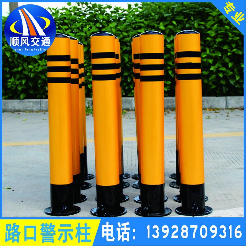 路口警示柱