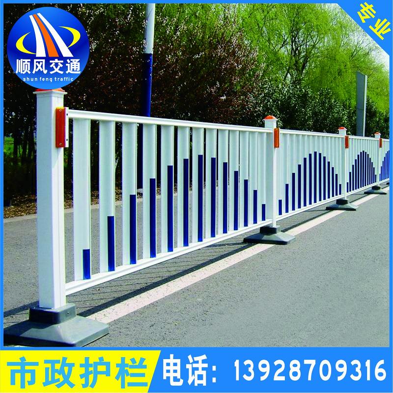 市政护栏