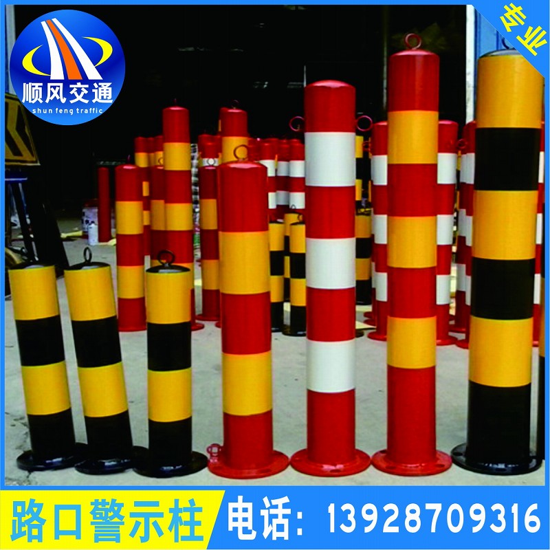 路口警示柱