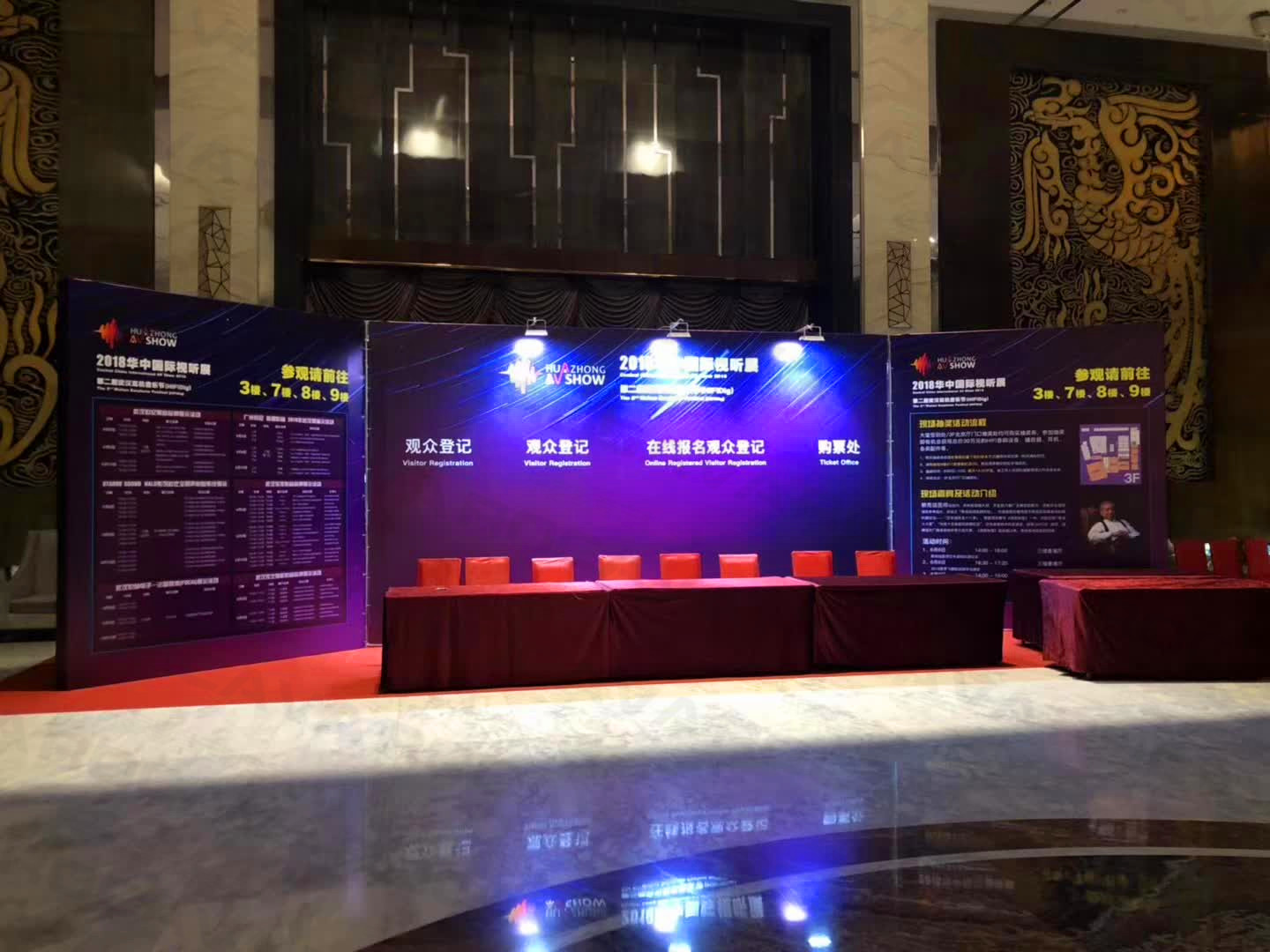 樂家影音 榮獲 2018華中國際視聽展 第二屆武漢耳機音樂節（HIFIDig） HIFI器材最佳網絡人氣獎