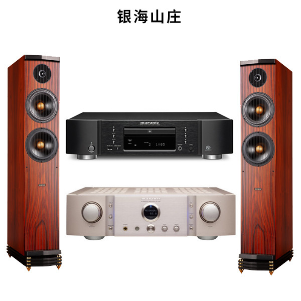 銀海山莊 HIFI音樂室