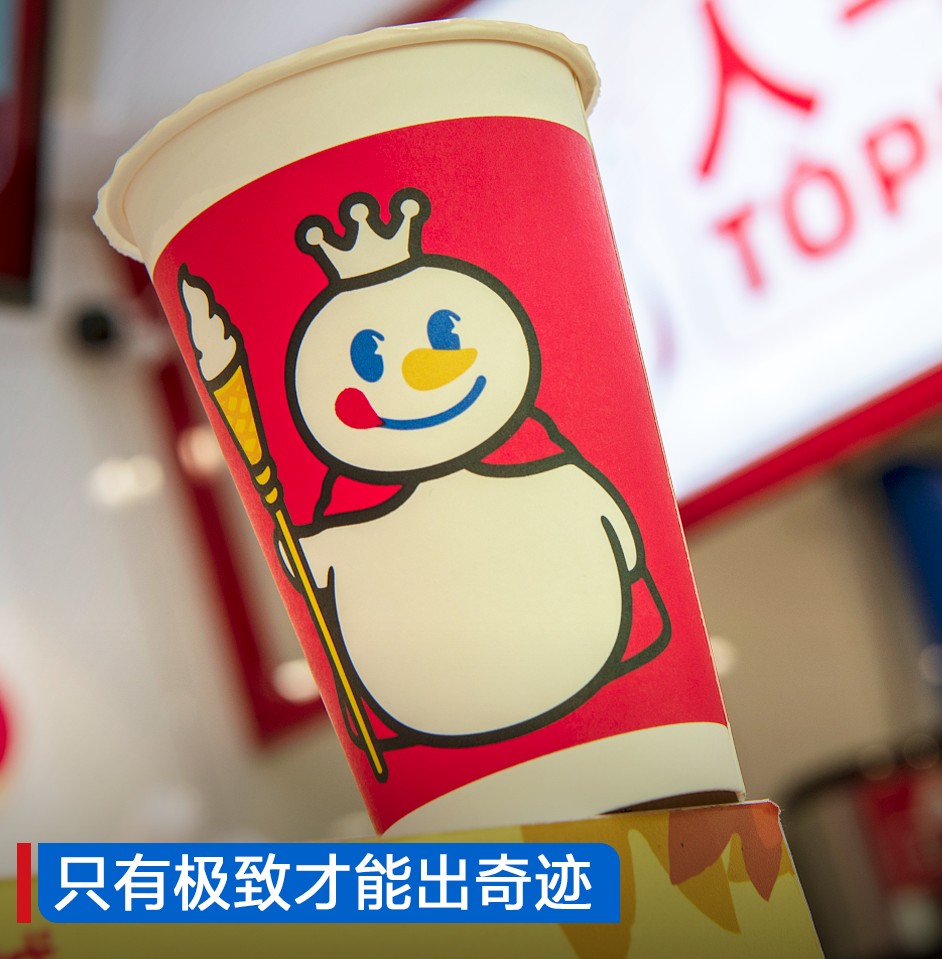 蜜雪冰城，餐饮业一个极致性价比的商业样本