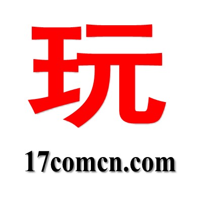 一起去玩成都代理 成都招商加盟 成都加盟代理