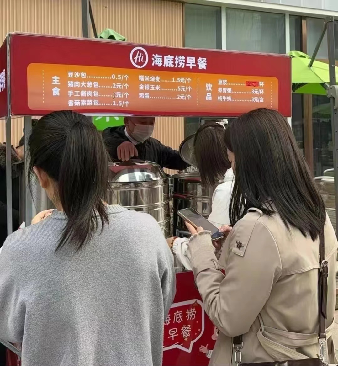 20家餐饮企业发布财报：海底捞长势喜人，呷哺呷哺连亏三年