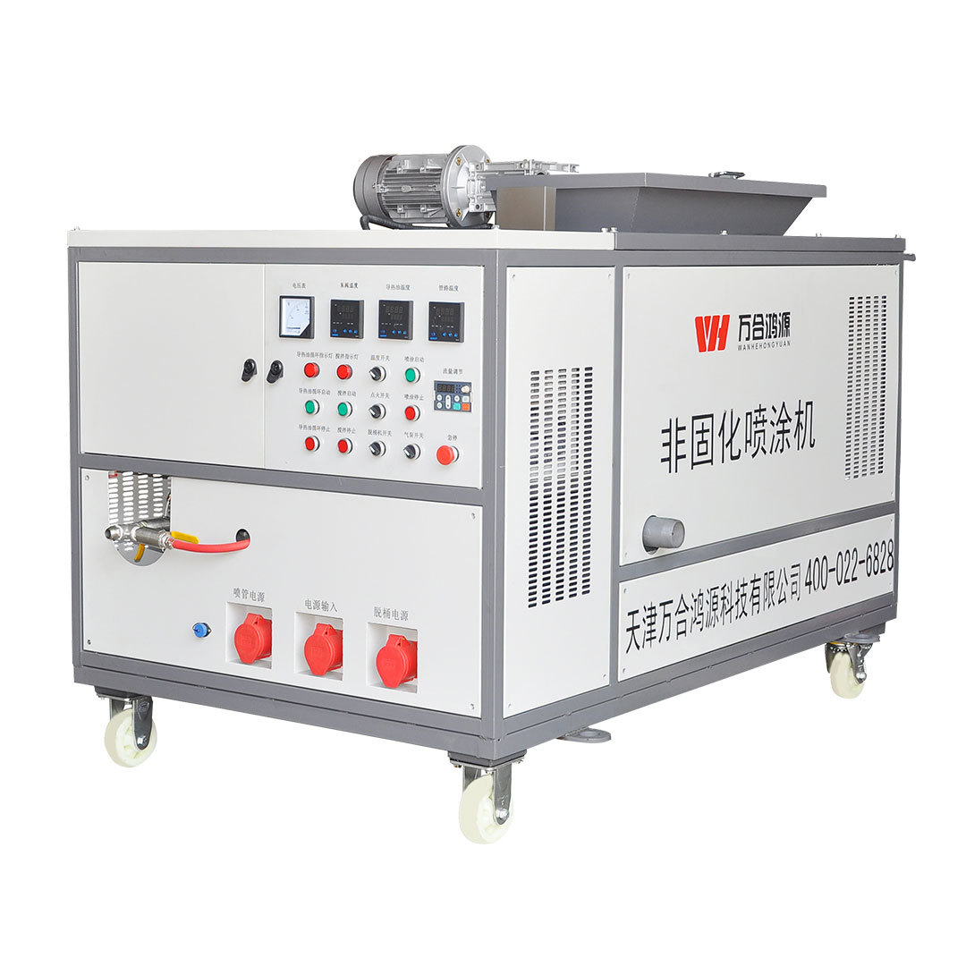 W-501非固化喷涂机