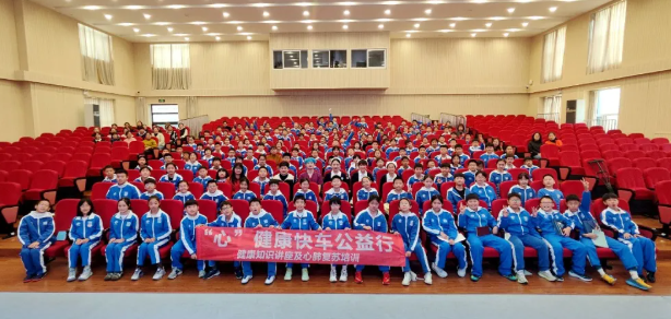 我校开展心肺复苏与海姆立克急救培训