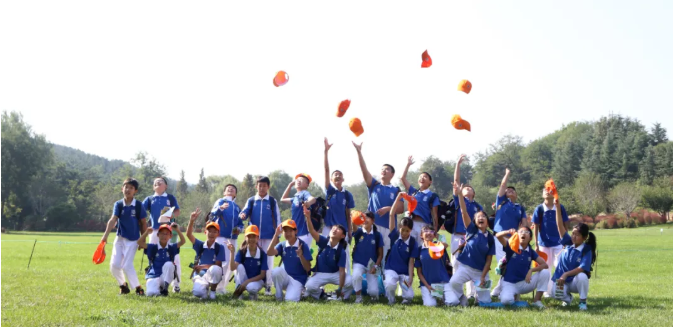 一起去秋游——走进英歌石植物园